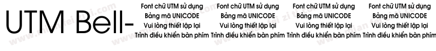 UTM Bell字体转换